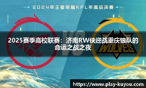 九州酷游登录入口