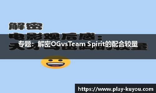 九州酷游登录入口